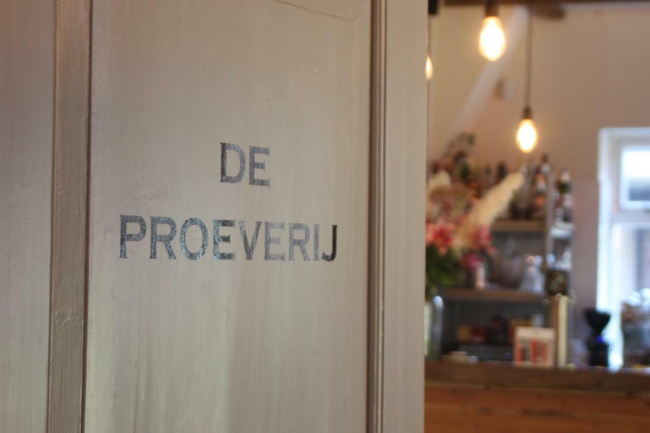 Proeverij De Azijnmakerij Zeist Bagian luar foto